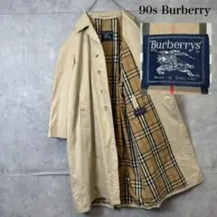 〜90s Burberry イングランド製　ステンカラーコート PM271