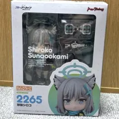 ブルーアーカイブ 砂狼シロコ 2265 ねんどろいど