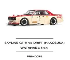 希少 car10 1st demo CD-R 初期音源 カーテン 足利パンク 希少 car10 1st demo CD-R 初期音源 カーテン 足利パンク - メルカリ