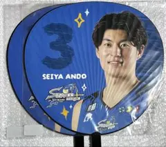 2026年最新】安藤誓哉の人気アイテム - メルカリ