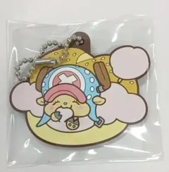 ONE PIECE ラバーマスコット もぐもぐチョッパーワンピース キーホルダー
