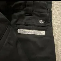 Item thumbnail for item f3054059-7c95-4471-9725-f6a78c1039dc