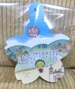 コジコジ　イオン　メッセージカード　タグ