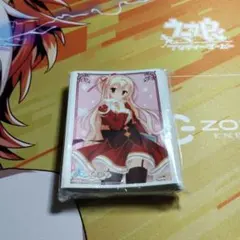 遊戯王 SPリトルナイト 同人 スリーブ - メルカリ