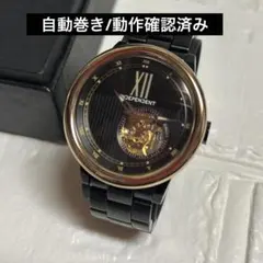 ほぼ未使用/INDEPENDENT 自動巻き腕時計 ブラック/ゴールド 箱付きのサムネイル