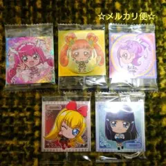 プリキュア ウエハースシール 5枚セット