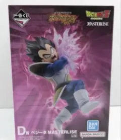 一番くじ ドラゴンボール D賞 ベジータ MASTERLISEのサムネイル