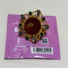 あんスタ リングライト 三毛縞斑