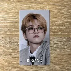 BiBiANG ボネクド ビビアン リウ　BOYNEXTDOOR