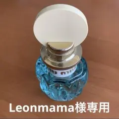Leonmama様専用