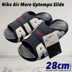 ナイキ エアモアアップテンポ スライド 28