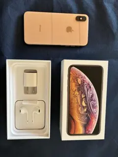 Apple iPhone XS 256GB ゴールド 本体 - メルカリ