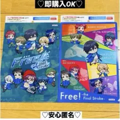 【新品❤️未使用】LOTTEFree!フリーギミッククリアファイル⭐️2種セット