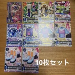 アイカツ カード 10枚セット 音城セイラ SwingROCK レア