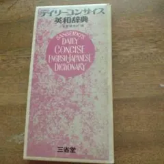 Item thumbnail for item cfdb1022-d27f-485c-b019-e7443b5b800d