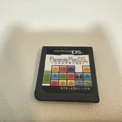 Item thumbnail for item ff963300-ae9f-406d-9703-d69e470ac7a4