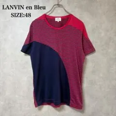 LANVIN en Bleu ボーダー 切替 半袖 Tシャツ ピンク 日本製のサムネイル