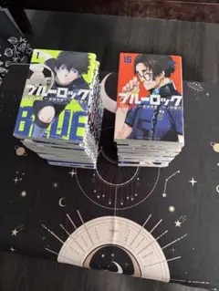 ブルーロック 23巻〜 34巻 セット 初版 - メルカリ