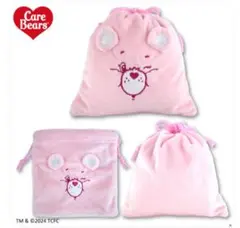 ケアベア　ぬいぐるみ　巾着　ピンク