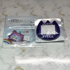 にじさんじようちえん　佐伯イッテツ　ネームバッチ　ステッカー