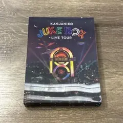 文豪少年!～ジャニーズJr.で名作を読み解いた～ DVD BOX〈4枚組