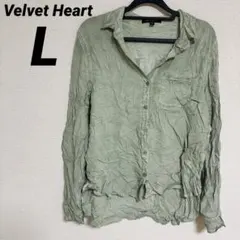 Velvet Heart オリーブグリーン 【L】 長袖シャツ 2WAY袖