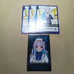 リゼ・ヘルエスタ　にじさんじ　まとめ売り