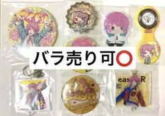 ヒプマイ 飴村乱数 グッズ