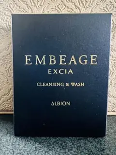 【アルビオン】エクシア　アンベアージュ　クレンジング　洗顔料　サンプル