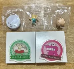 【メルカリ便】クレヨンしんちゃん チョコボックス カスカベ大行進 ボーちゃん 他