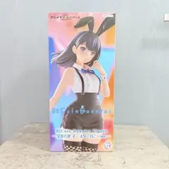 2026年最新】BiCute Bunnies Figure 宝多六花 イースターバニーver.の