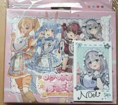 ホロライブ 3期生 1st EP きゅるるん大作戦 CD 1