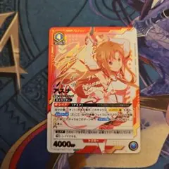 2025年最新】ユニオンアリーナ アスナ 星2の人気アイテム - メルカリ