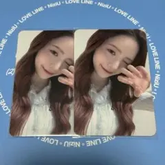 2026年最新】niziu マヤの人気アイテム - メルカリ