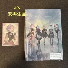 Item thumbnail for item ff17abc0-5420-488a-883d-eb503390d43f