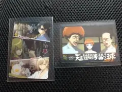【銀魂】　カード2枚セット