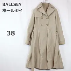 【ボールジイ】スプリングコート トレンチコート風 ベルト グレーベージュ 38