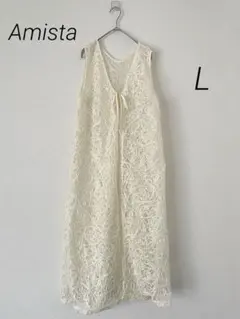 Tiger様 リクエスト 2点 まとめ商品