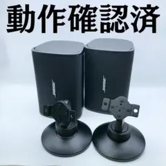 2026年最新】bose ds40fの人気アイテム - メルカリ