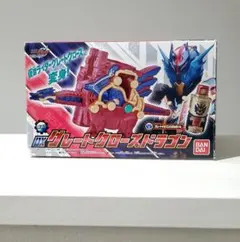 Item thumbnail for item 5a9fe437-8046-4288-84f9-aa135524bb76