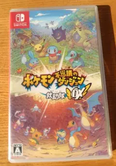 【即日発送】ポケモン不思議のダンジョン 救助隊DX switch
