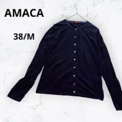 ＊アマカ＊シルク混 クルーネックカーディガン シェルボタン ネイビー 38 Mのサムネイル