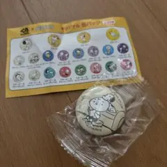 くら寿司 PEANUTS 缶バッジ チャーリーブラウン スヌーピーのサムネイル