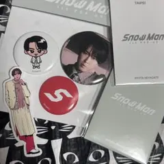 【宮舘涼太】SnowMan ポップアップ 台北限定含む グッズ4点セット