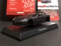 2025年最新】京商 1/64 シークレットの人気アイテム - メルカリ