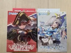 2026年最新】ヴァイス かなたマリン デッキの人気アイテム - メルカリ