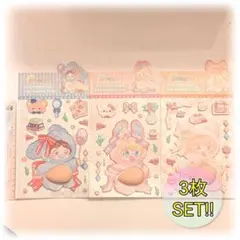 【3枚✨】赤ちゃん 大きい おなか ぷにぷに シール 柴犬 立体シール お尻