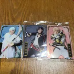 ミュージカル刀剣乱舞　ウエハース　巴形薙刀　明石国行　物吉貞宗