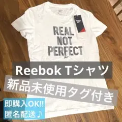 【新品未使用タグ付き】リーボック　Tシャツ 白　ロゴ入り　フィットネスジムのサムネイル