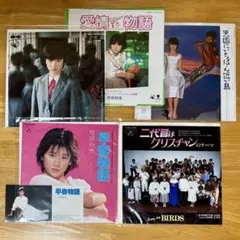 2026年最新】原田知世 グッズの人気アイテム - メルカリ